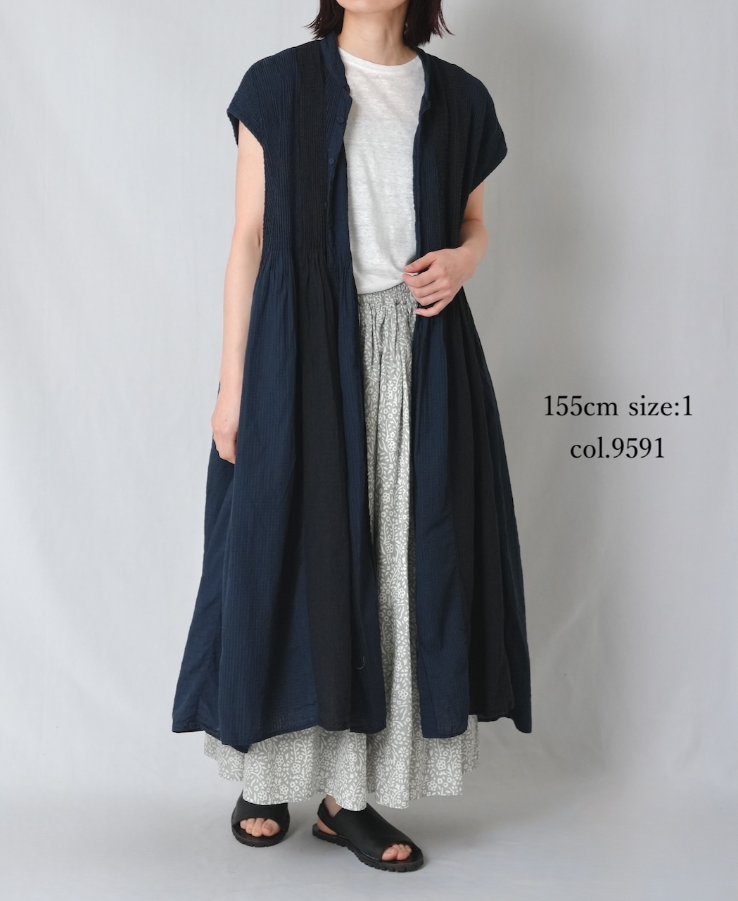 INMDS26105(スカート) 80s COTTON FLOWER BLOCK PRINT GATHERED SKIRT