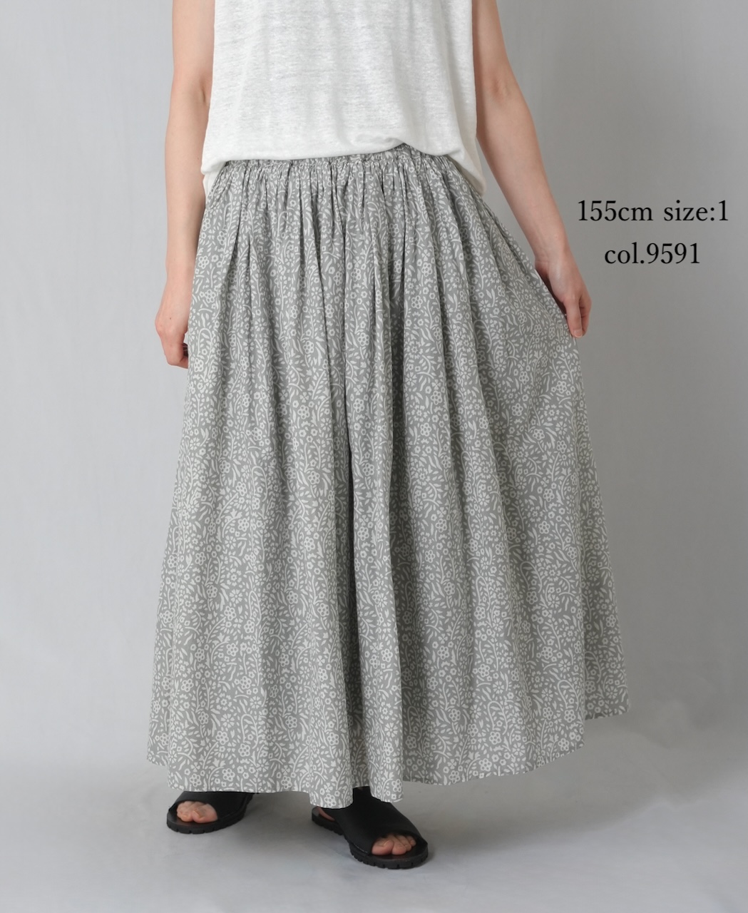 INMDS26105(スカート) 80s COTTON FLOWER BLOCK PRINT GATHERED SKIRT