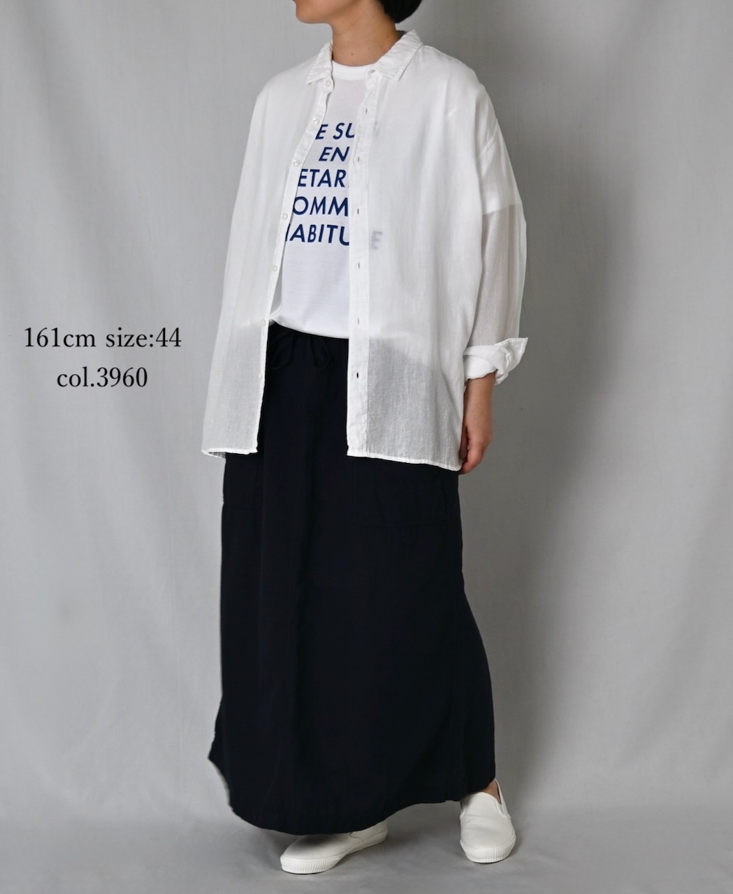 INHT2514CLD(スカート) COTTON LINEN PLAIN OVERDYE EASY SKIRT