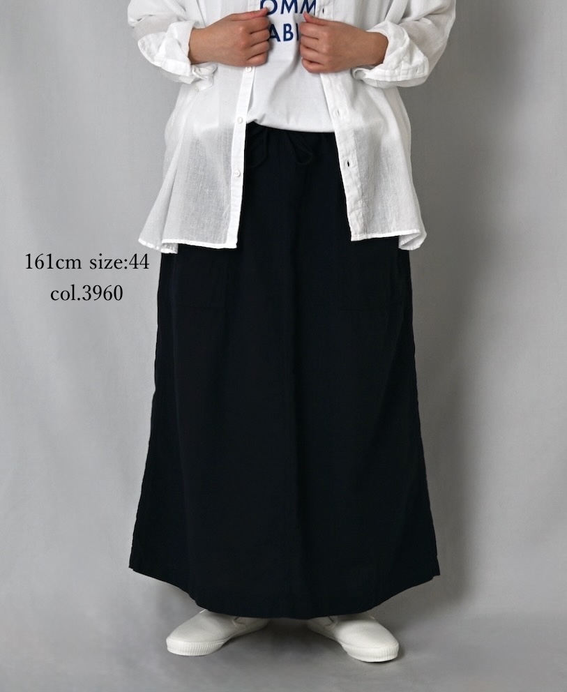 INHT2514CLD(スカート) COTTON LINEN PLAIN OVERDYE EASY SKIRT