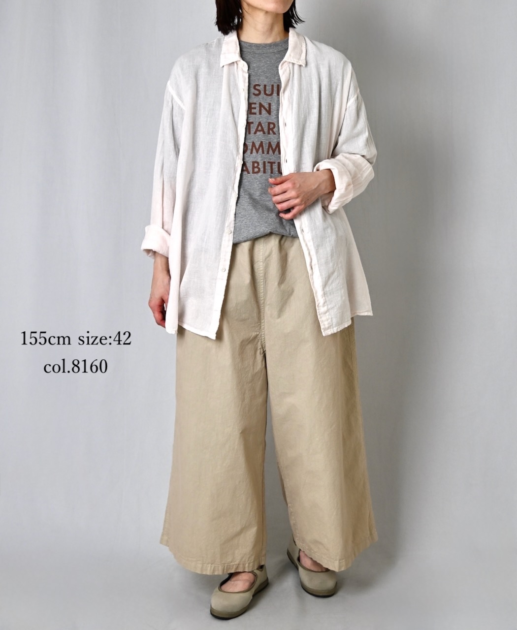 NHT1713TC (パンツ) LIGHT WEIGHT COTTON OVERDYE EASY PANTS
