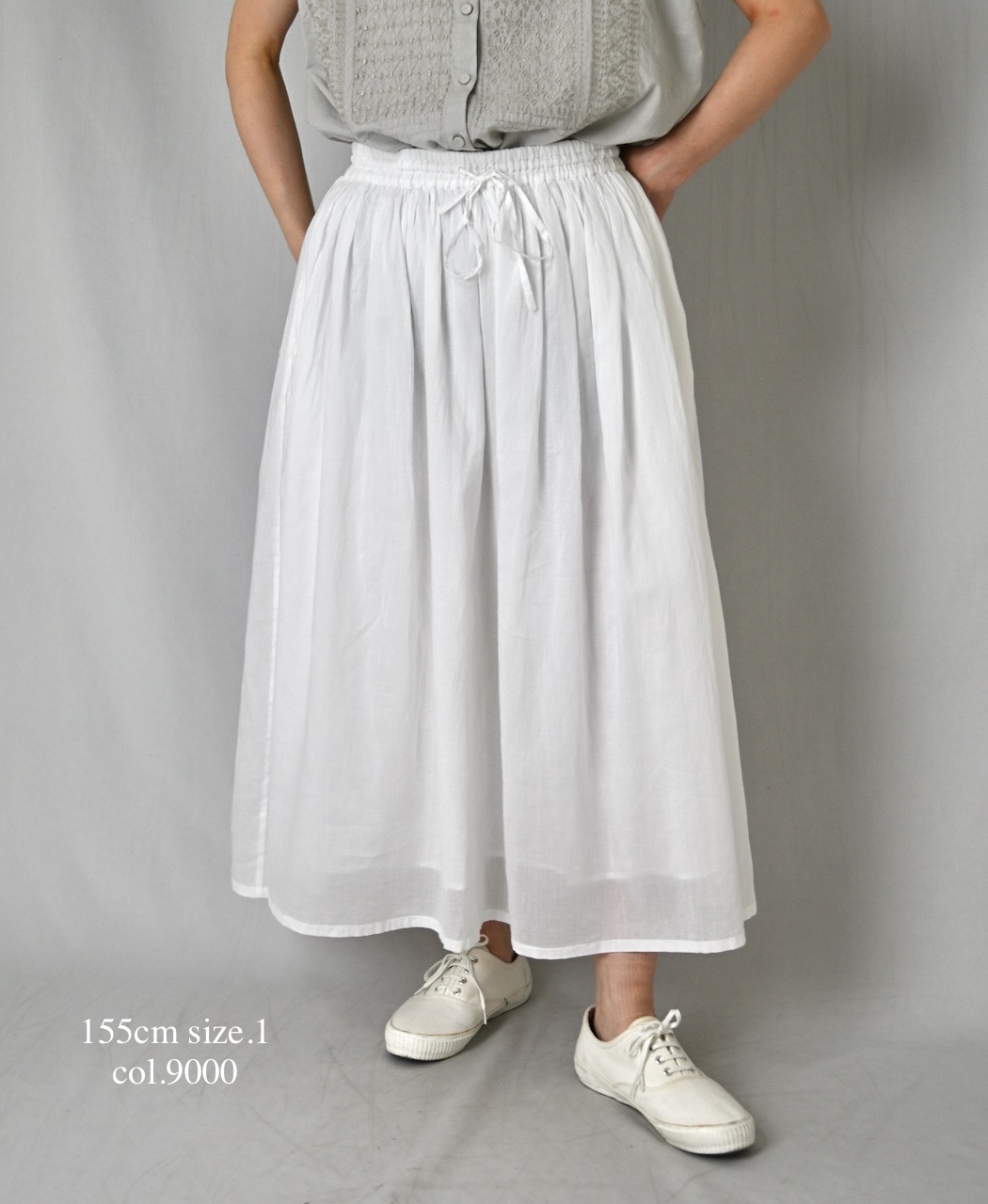 NSL26025(スカート) 80s COTTON VOILE PLAIN  GATHERD SKIRT