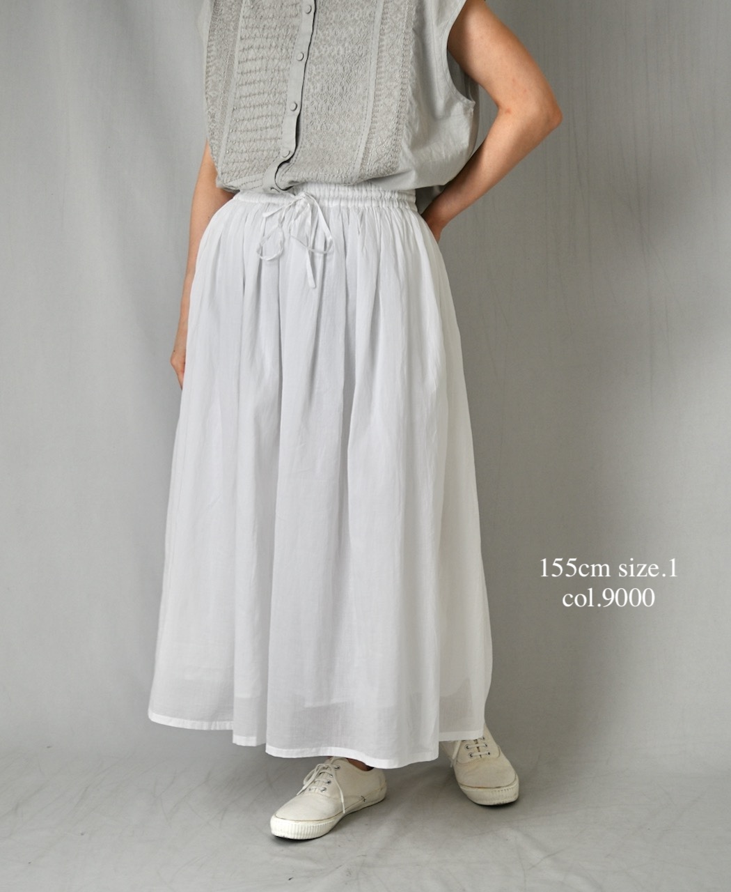 NSL26025(スカート) 80s COTTON VOILE PLAIN  GATHERD SKIRT