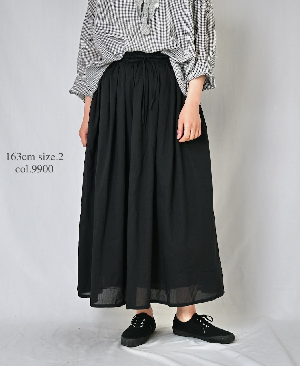 NSL26025(スカート) 80s COTTON VOILE PLAIN  GATHERD SKIRT