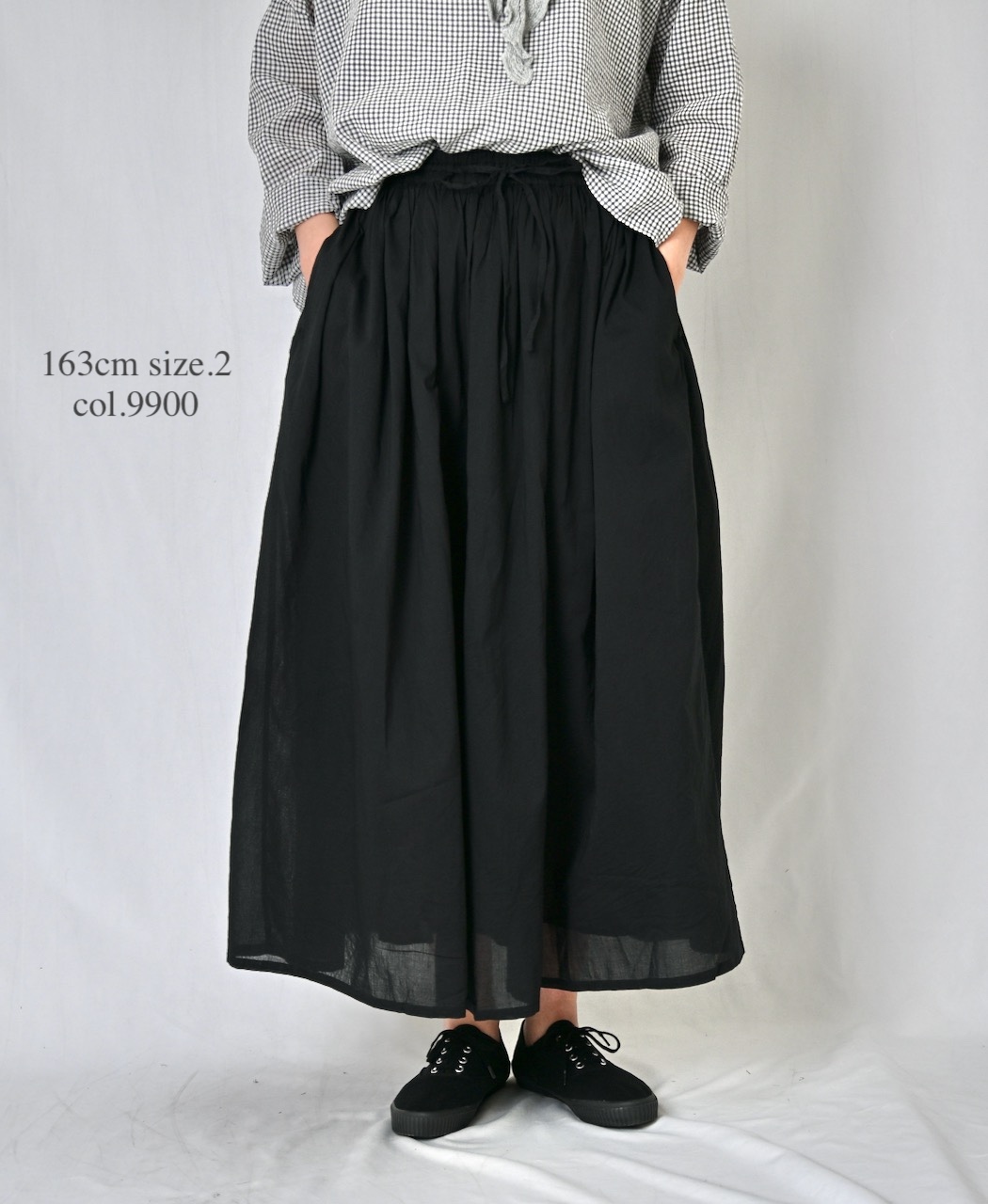 NSL26025(スカート) 80s COTTON VOILE PLAIN  GATHERD SKIRT