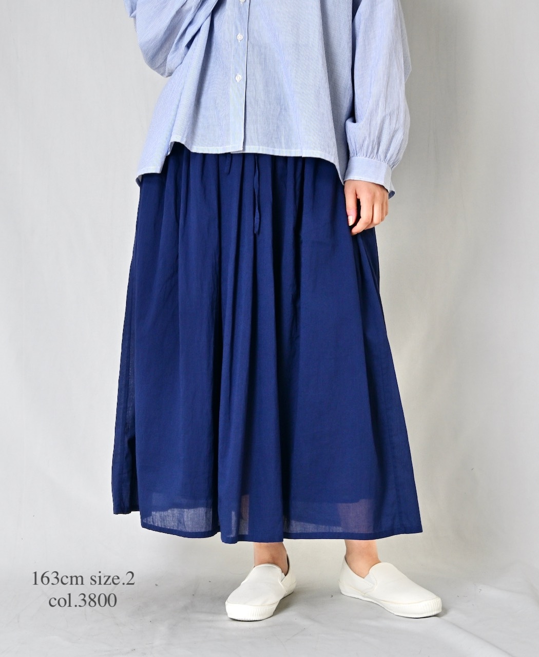 NSL26025(スカート) 80s COTTON VOILE PLAIN  GATHERD SKIRT