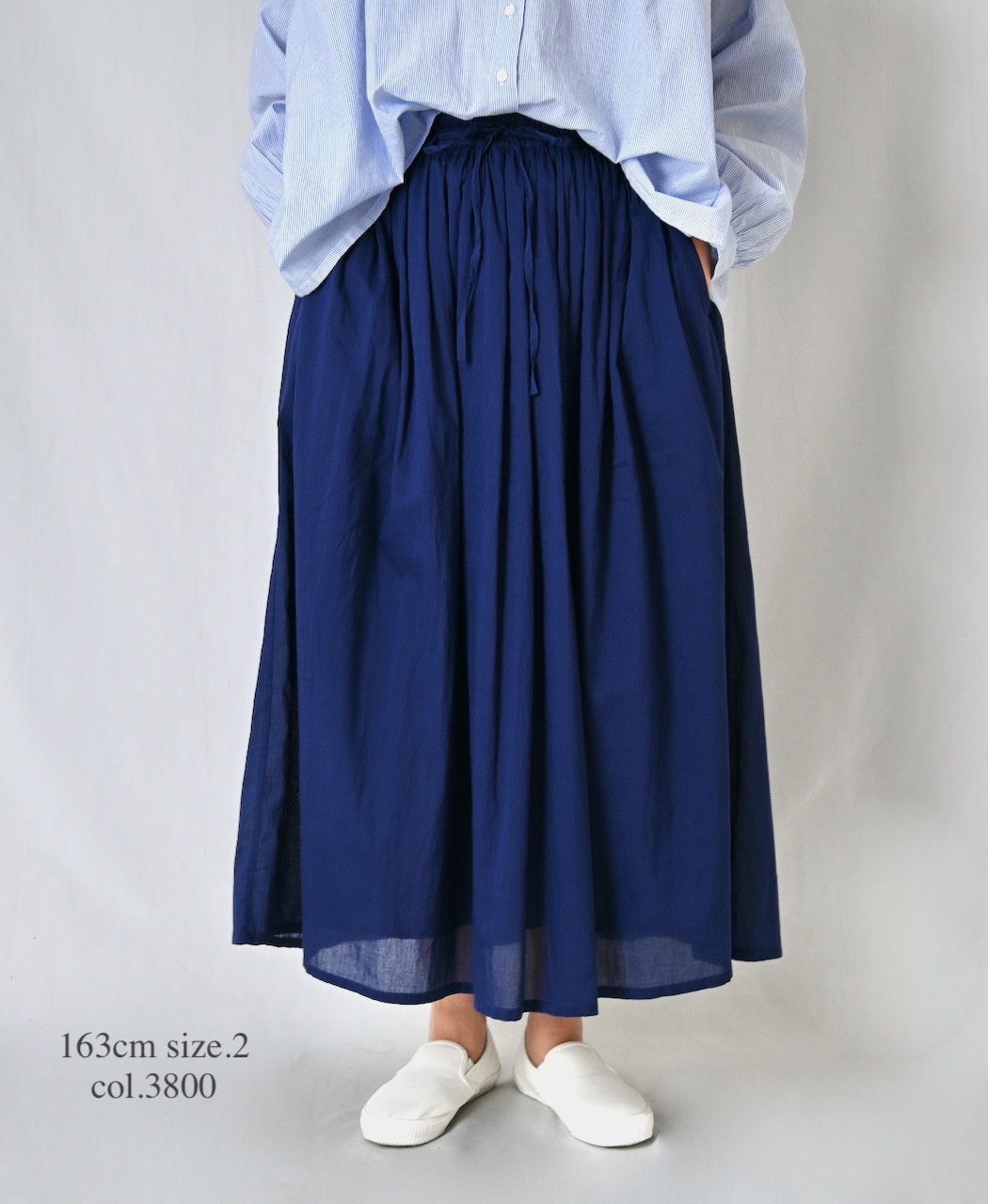 NSL26025(スカート) 80s COTTON VOILE PLAIN  GATHERD SKIRT