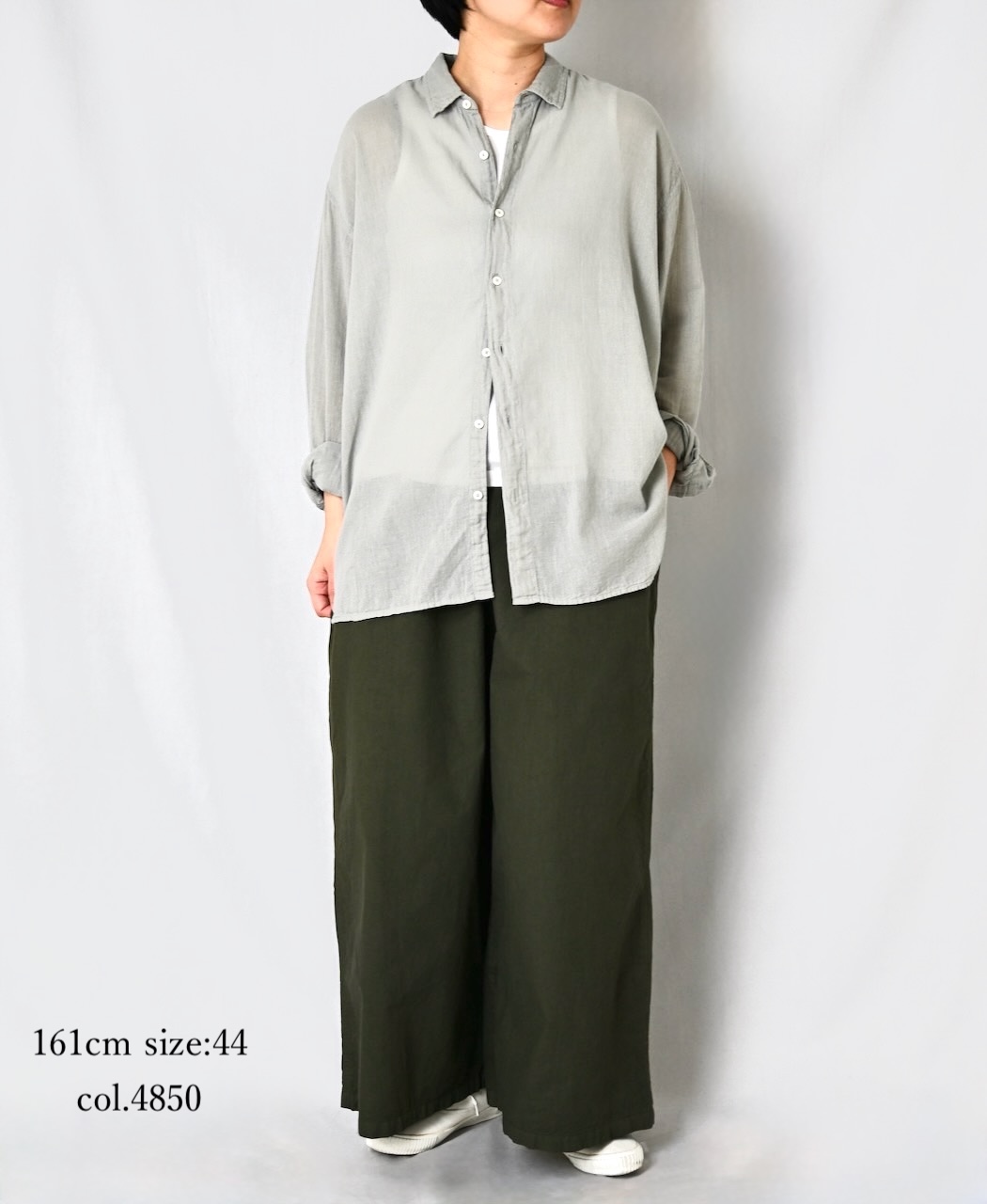 NHT1713TC (パンツ) LIGHT WEIGHT COTTON OVERDYE EASY PANTS