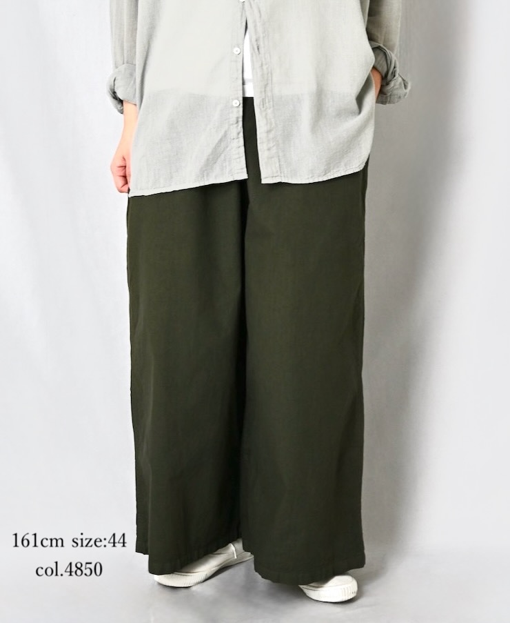 NHT1713TC (パンツ) LIGHT WEIGHT COTTON OVERDYE EASY PANTS