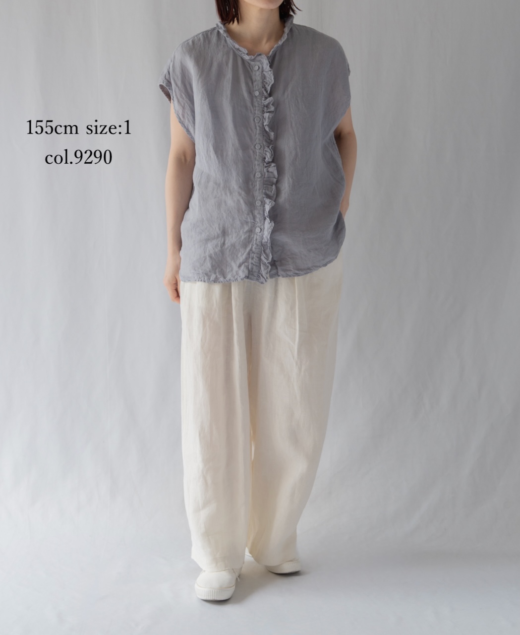 INMDS26001D(シャツ) 60s AUTO LOOM LINEN PLAIN (OVERDYE) FRENCH/SL FRILL COLLAR SHIRT