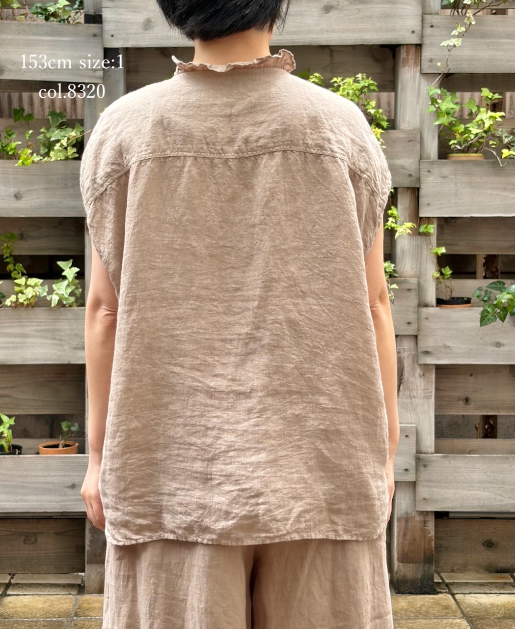 INMDS26001D(シャツ) 60s AUTO LOOM LINEN PLAIN (OVERDYE) FRENCH/SL FRILL COLLAR SHIRT