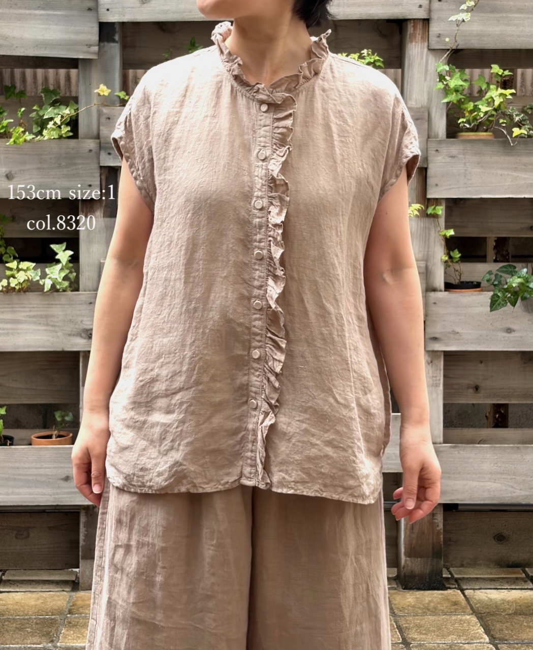 INMDS26001D(シャツ) 60s AUTO LOOM LINEN PLAIN (OVERDYE) FRENCH/SL FRILL COLLAR SHIRT