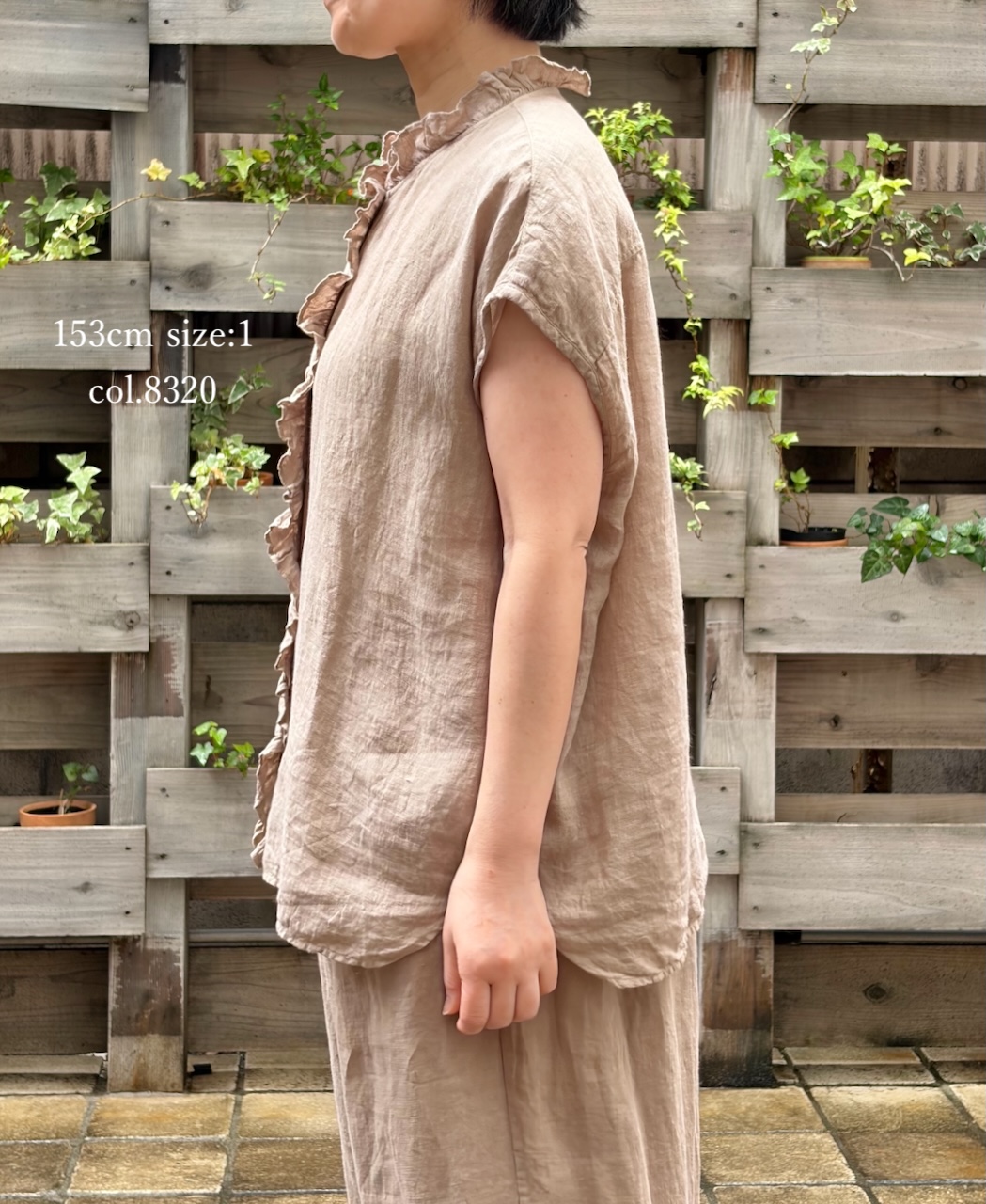 INMDS26001D(シャツ) 60s AUTO LOOM LINEN PLAIN (OVERDYE) FRENCH/SL FRILL COLLAR SHIRT