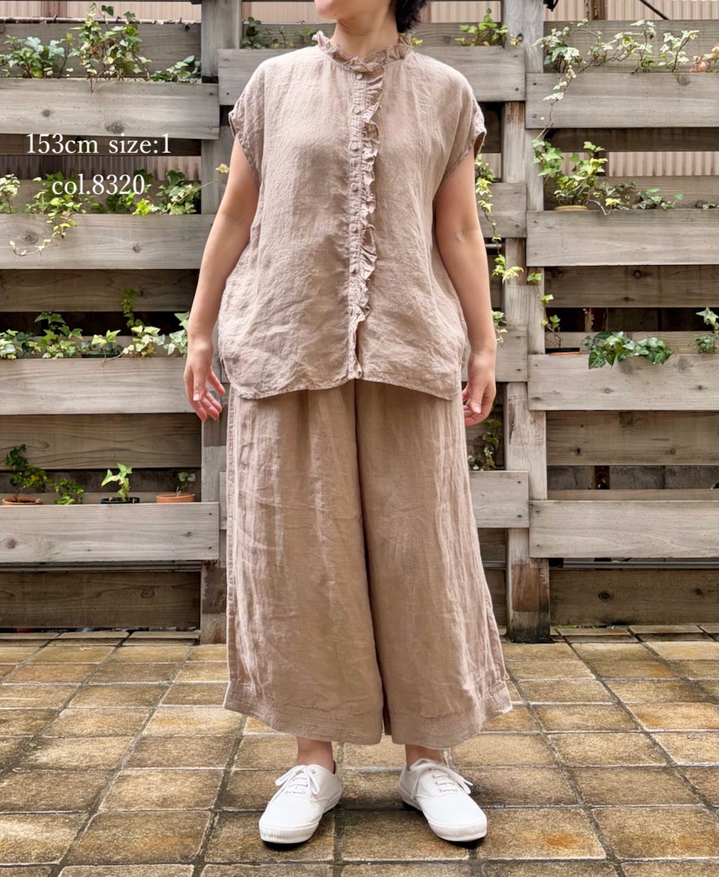 INMDS26001D(シャツ) 60s AUTO LOOM LINEN PLAIN (OVERDYE) FRENCH/SL FRILL COLLAR SHIRT