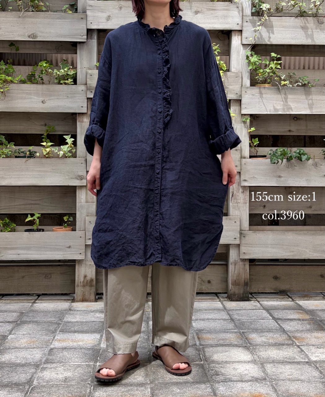INMDS26002D(シャツ) 60s AUTO LOOM LINEN PLAIN (OVERDYE) FRILL COLLAR LONG SHIRTS