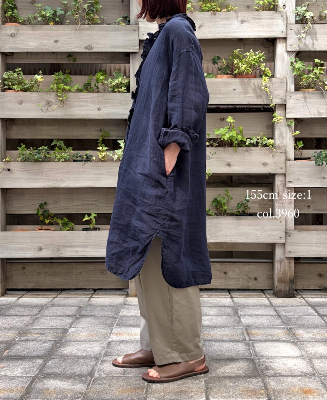 INMDS26002D(シャツ) 60s AUTO LOOM LINEN PLAIN (OVERDYE) FRILL COLLAR LONG SHIRTS