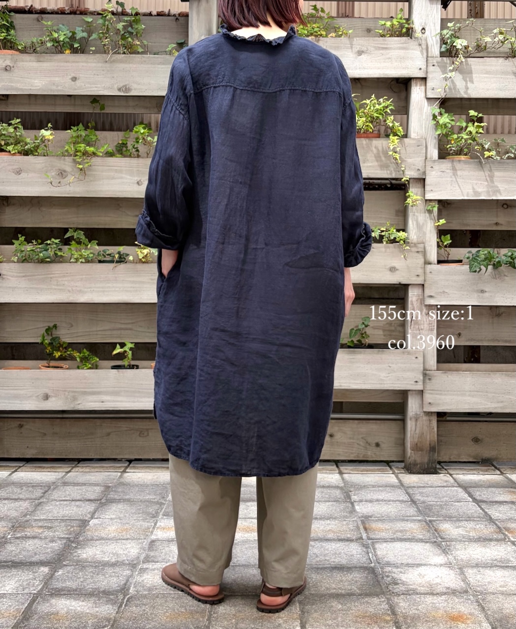 INMDS26002D(シャツ) 60s AUTO LOOM LINEN PLAIN (OVERDYE) FRILL COLLAR LONG SHIRTS