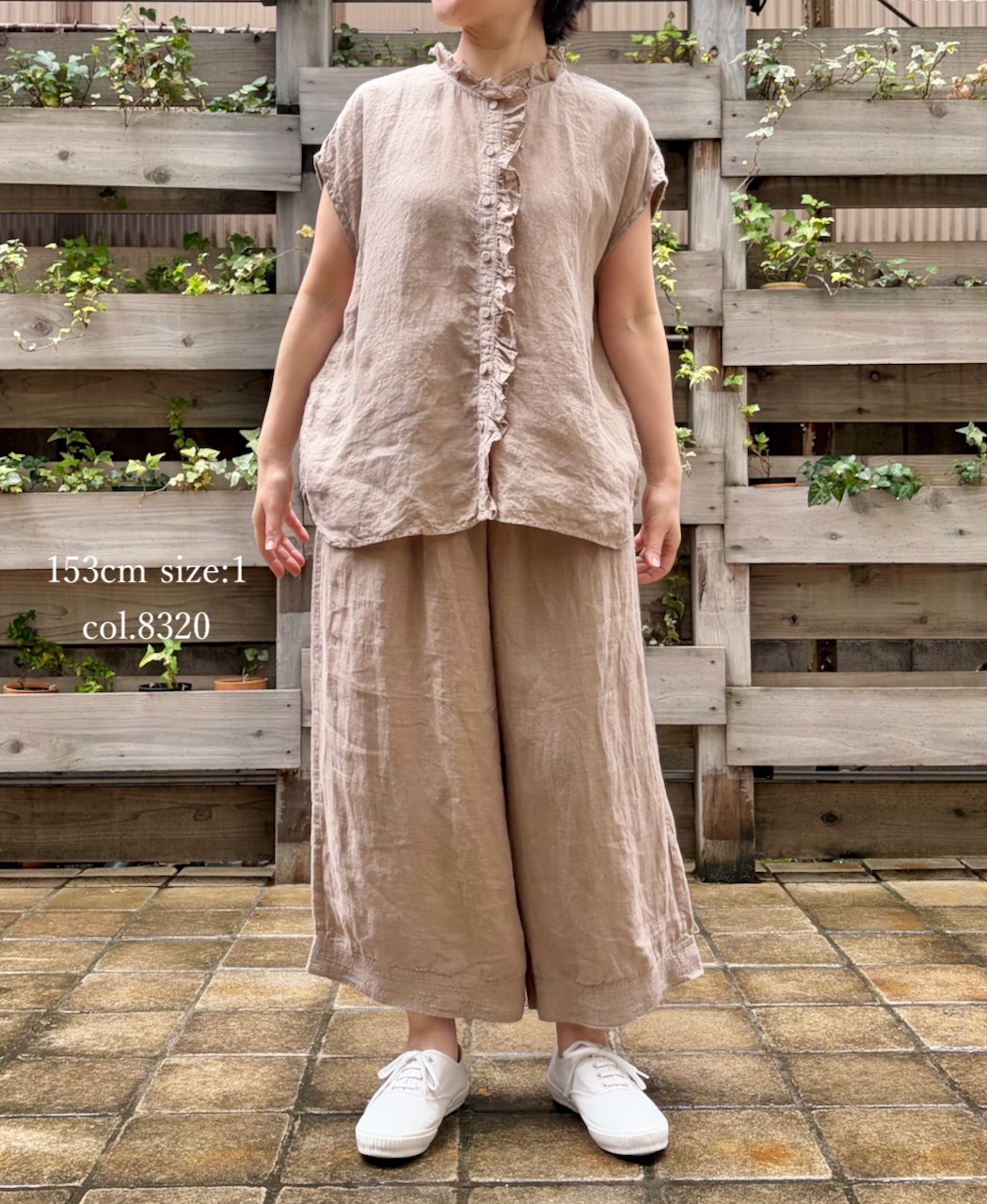 INMDS26005D(パンツ) 60s AUTO LOOM LINEN PLAIN (OVERDYE) EASY PANTS