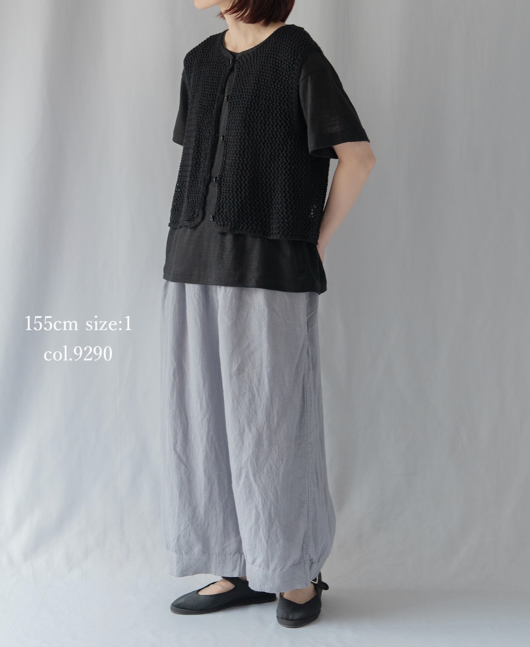INMDS26005D(パンツ) 60s AUTO LOOM LINEN PLAIN (OVERDYE) EASY PANTS