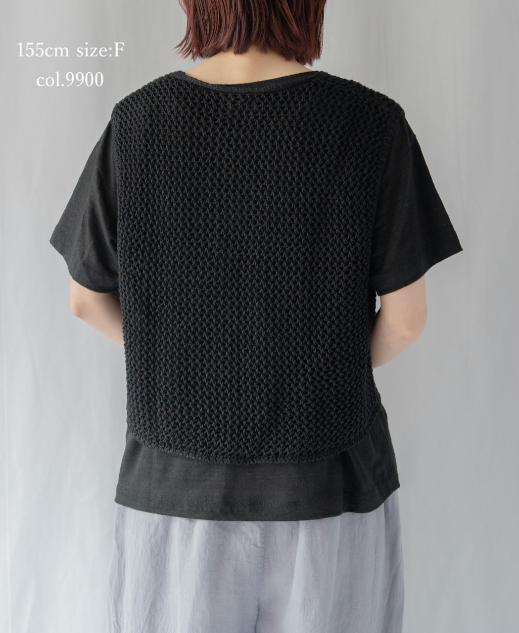 CNMDS2601(ベスト) 5GG LINEN OPENWORK KNIT VEST