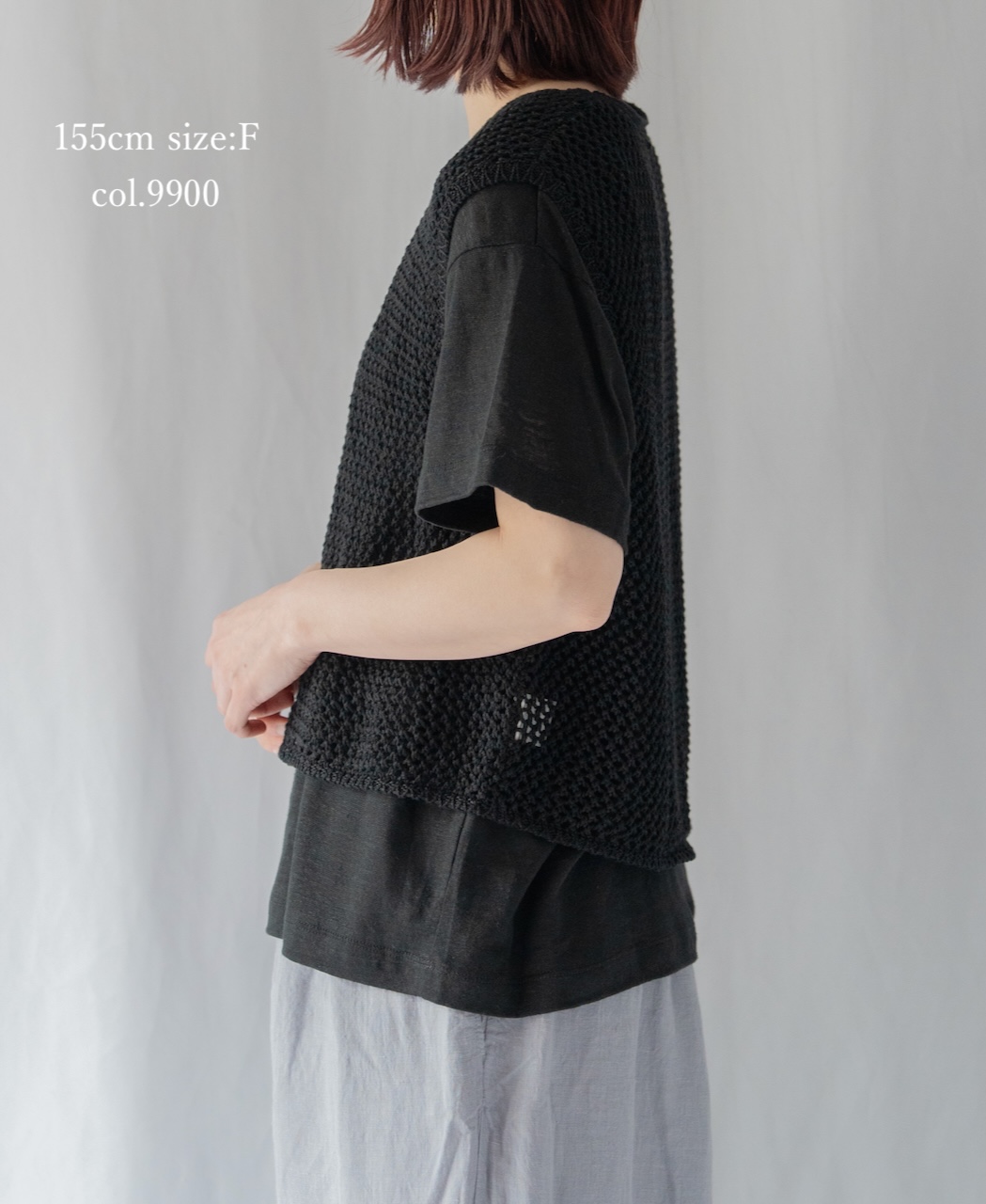 CNMDS2601(ベスト) 5GG LINEN OPENWORK KNIT VEST