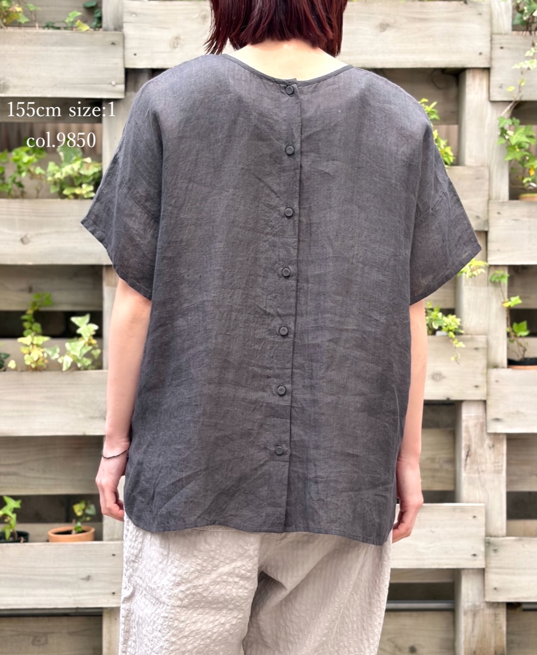 NMDS25242(シャツ) 80s POWER LOOM LINEN PLAIN BACK OPENING CREW-NECK S/SL EMB SHIRT