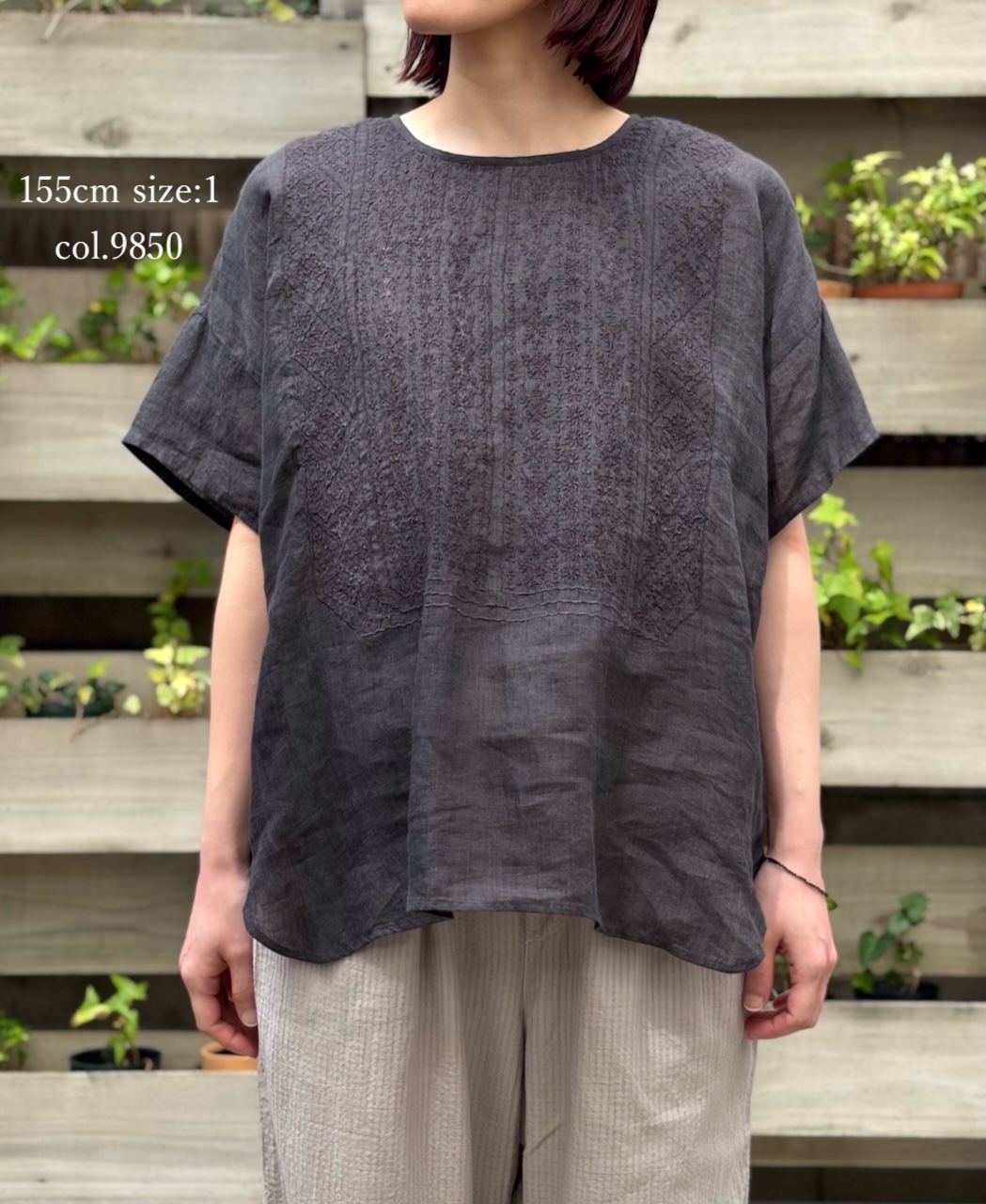 NMDS25242(シャツ) 80s POWER LOOM LINEN PLAIN BACK OPENING CREW-NECK S/SL EMB SHIRT
