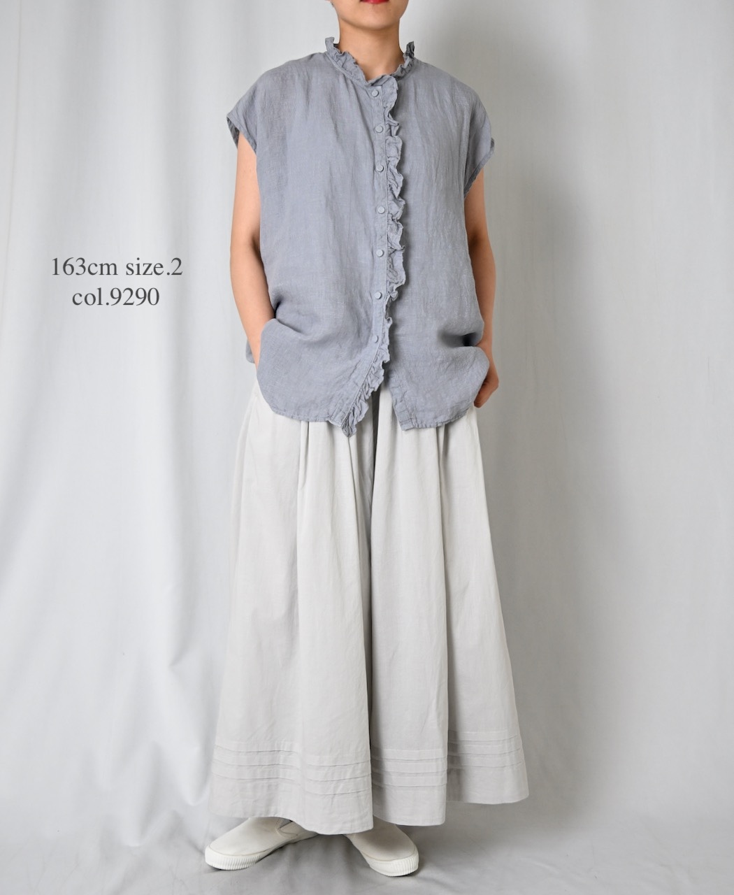 INMDS26001D(シャツ) 60s AUTO LOOM LINEN PLAIN (OVERDYE) FRENCH/SL FRILL COLLAR SHIRT