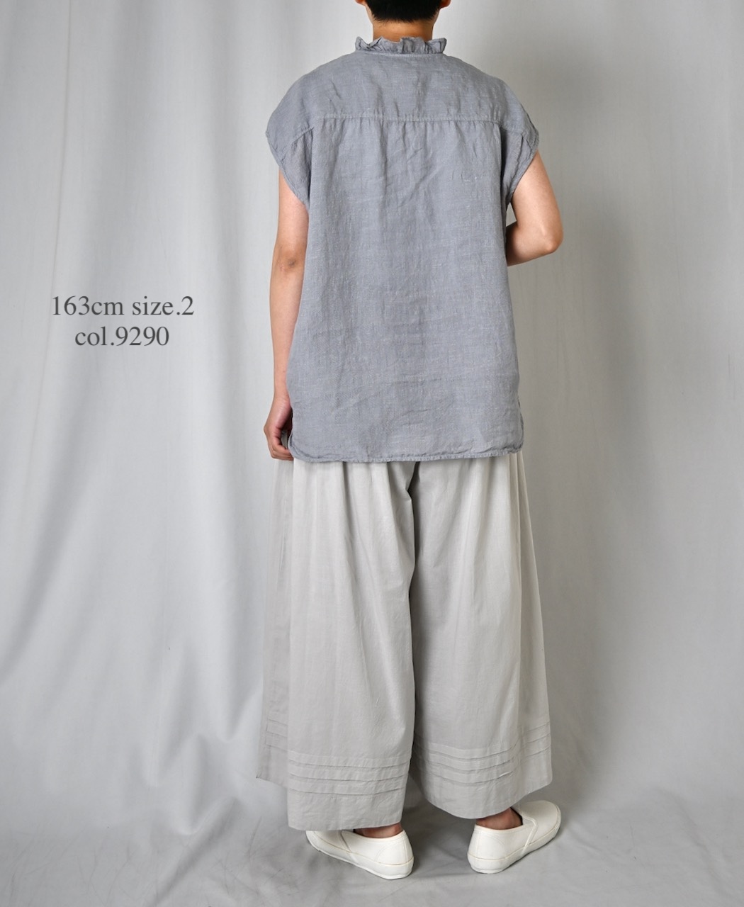INMDS26001D(シャツ) 60s AUTO LOOM LINEN PLAIN (OVERDYE) FRENCH/SL FRILL COLLAR SHIRT