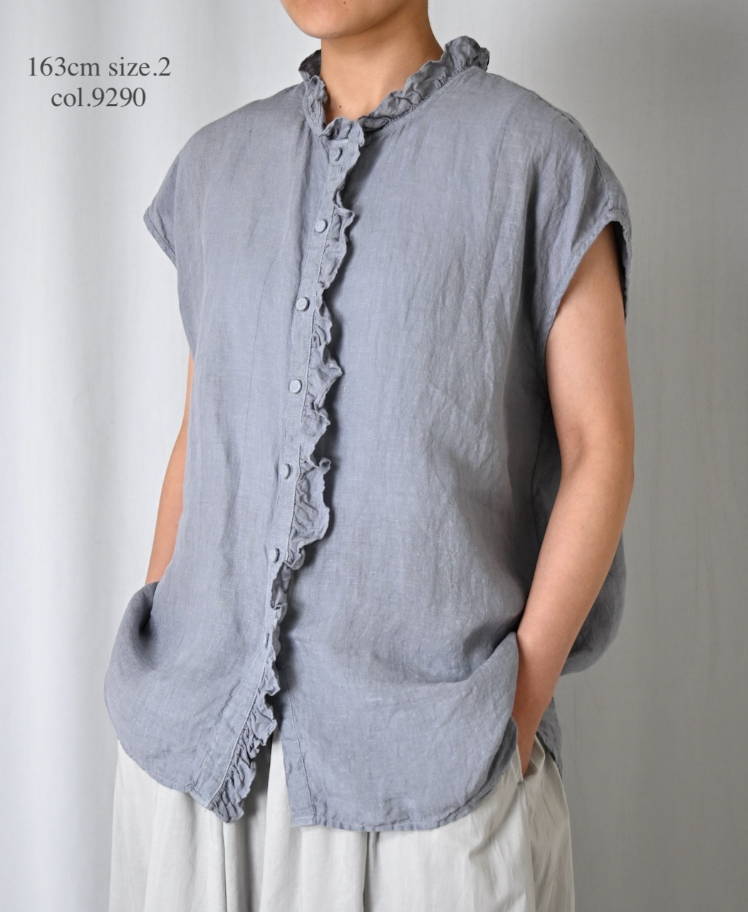 INMDS26001D(シャツ) 60s AUTO LOOM LINEN PLAIN (OVERDYE) FRENCH/SL FRILL COLLAR SHIRT