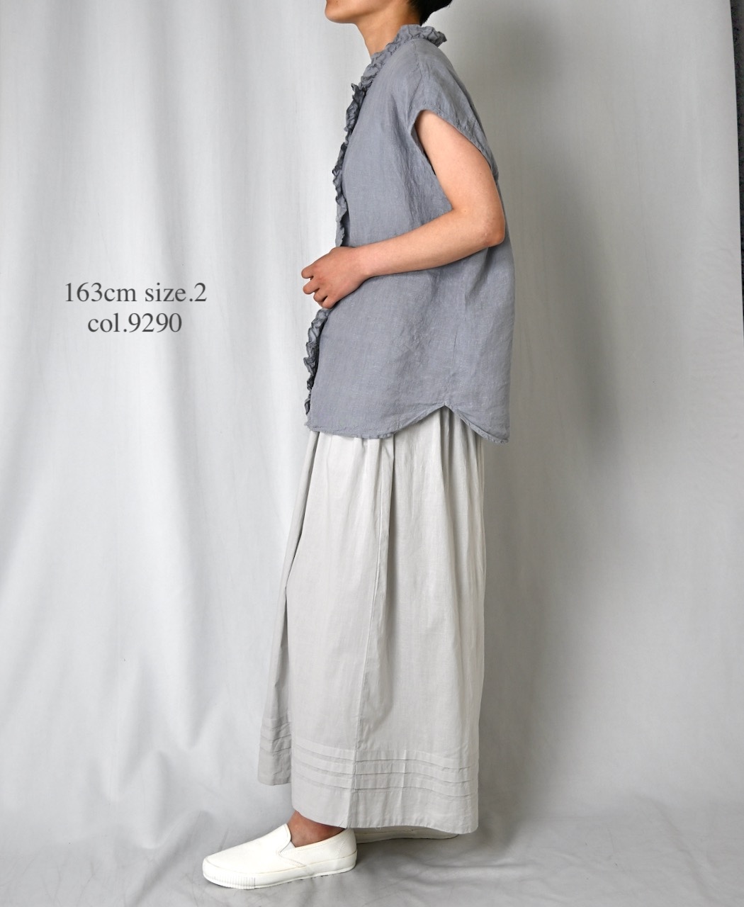 INMDS26001D(シャツ) 60s AUTO LOOM LINEN PLAIN (OVERDYE) FRENCH/SL FRILL COLLAR SHIRT