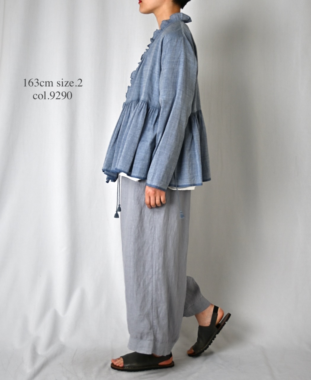 INMDS26005D(パンツ) 60s AUTO LOOM LINEN PLAIN (OVERDYE) EASY PANTS