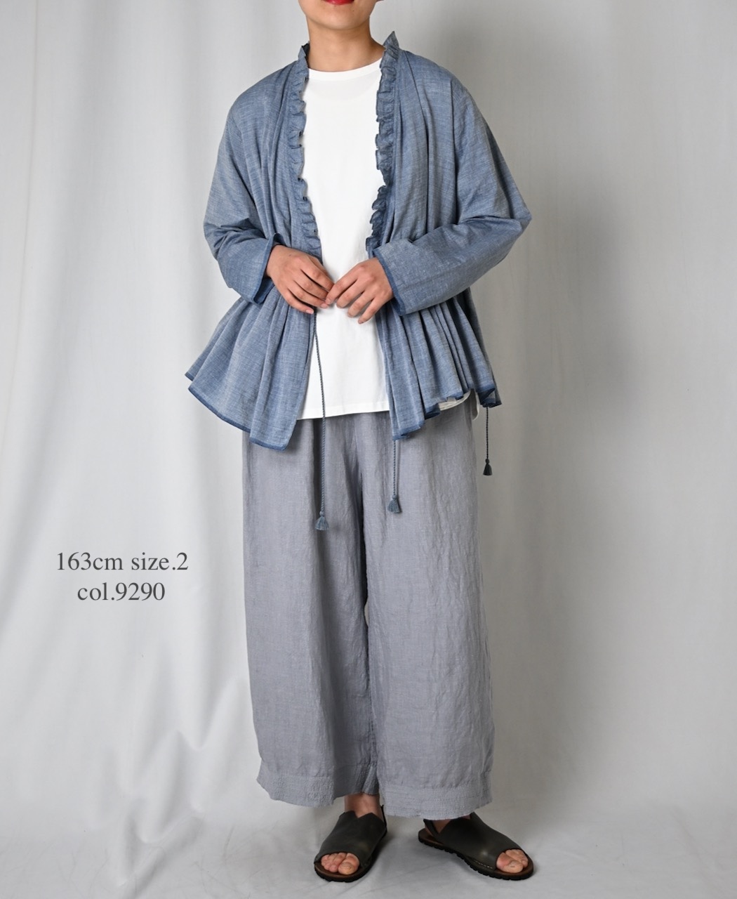 INMDS26005D(パンツ) 60s AUTO LOOM LINEN PLAIN (OVERDYE) EASY PANTS