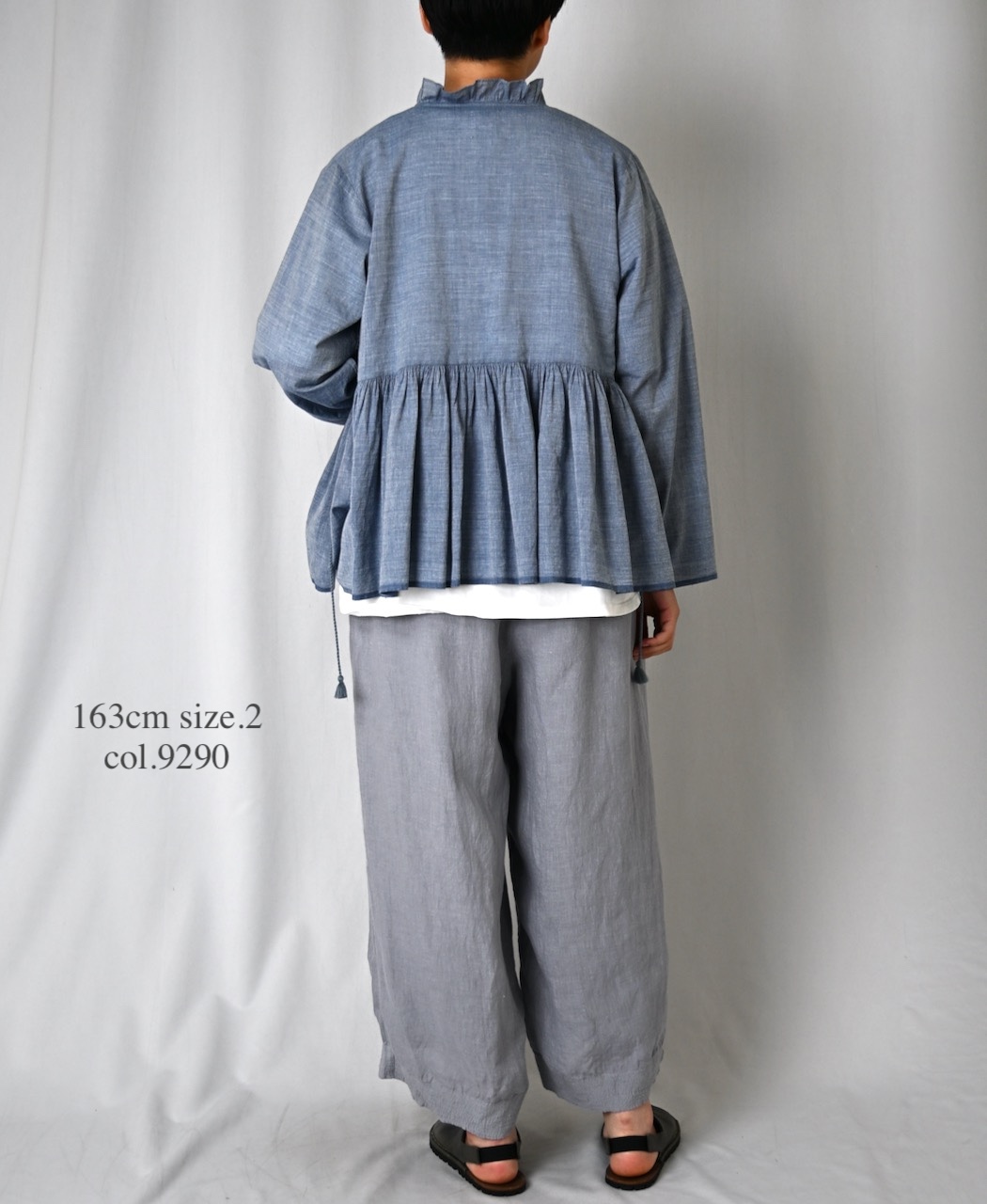 INMDS26005D(パンツ) 60s AUTO LOOM LINEN PLAIN (OVERDYE) EASY PANTS