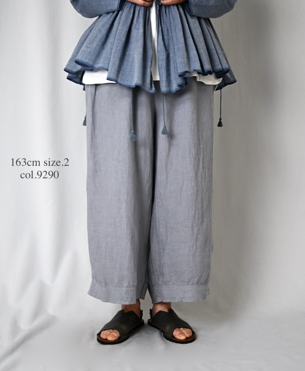 INMDS26005D(パンツ) 60s AUTO LOOM LINEN PLAIN (OVERDYE) EASY PANTS