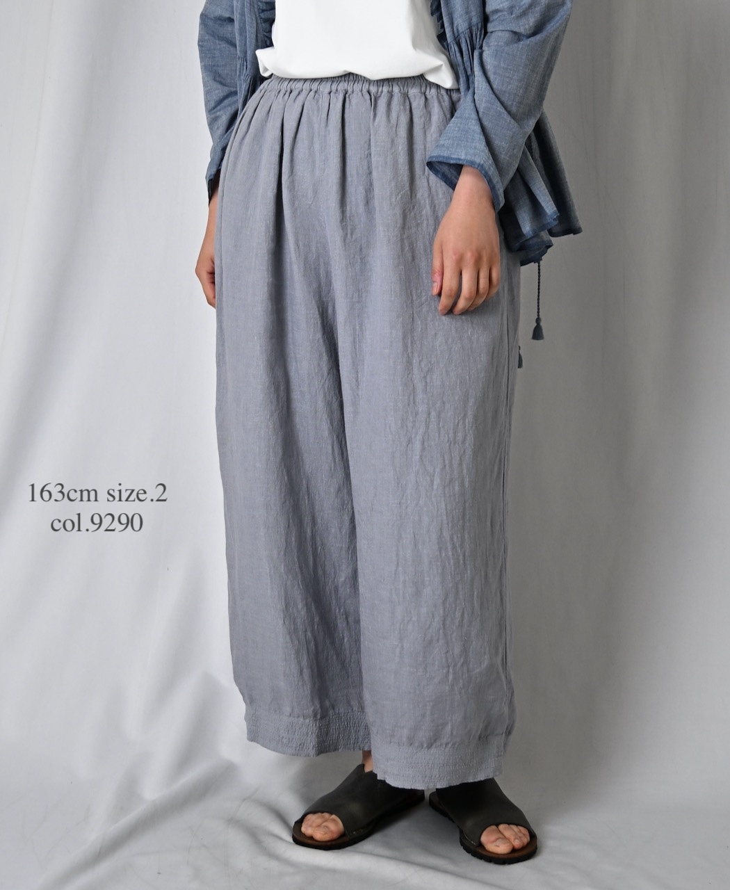 INMDS26005D(パンツ) 60s AUTO LOOM LINEN PLAIN (OVERDYE) EASY PANTS