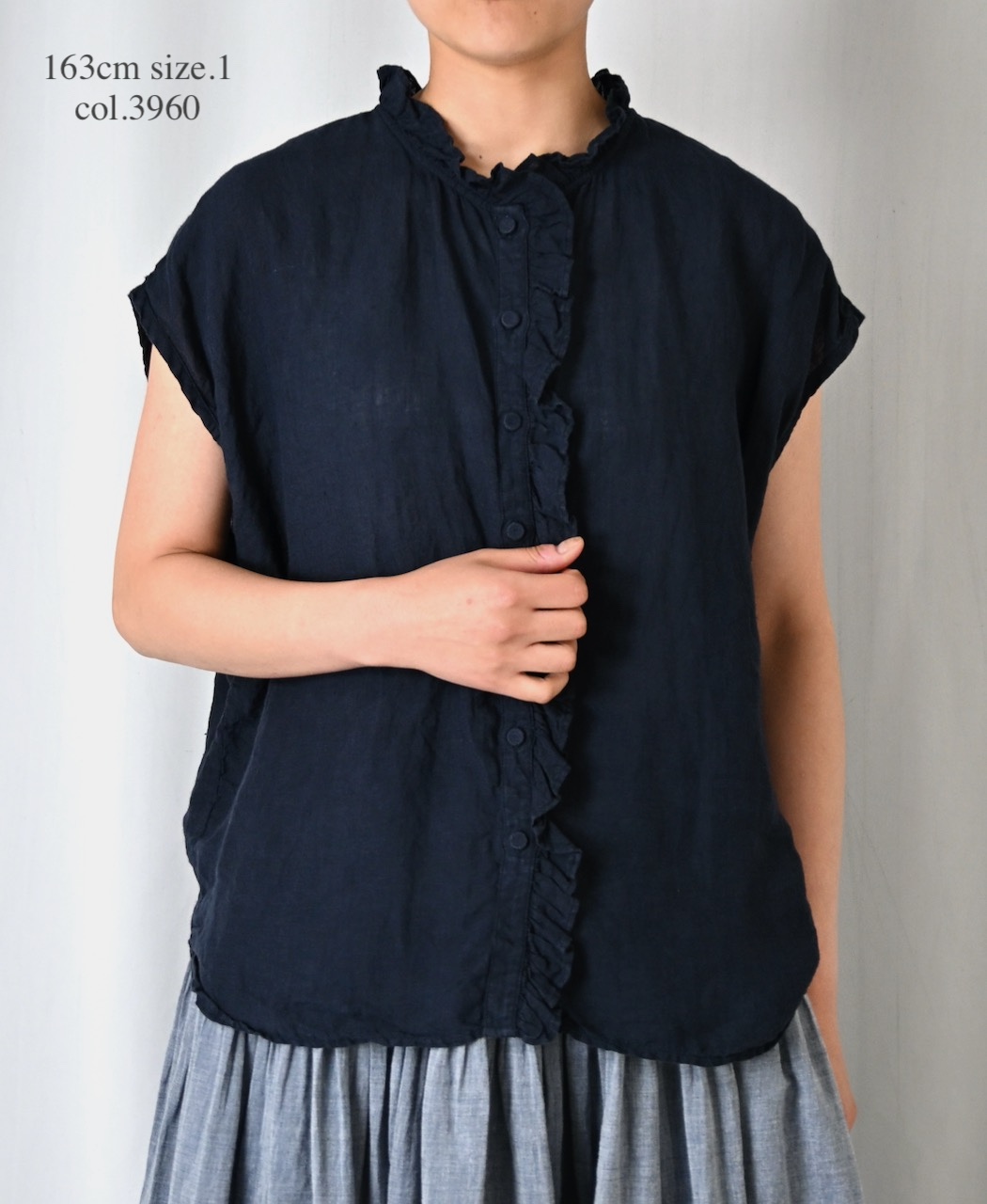 INMDS26001D(シャツ) 60s AUTO LOOM LINEN PLAIN (OVERDYE) FRENCH/SL FRILL COLLAR SHIRT