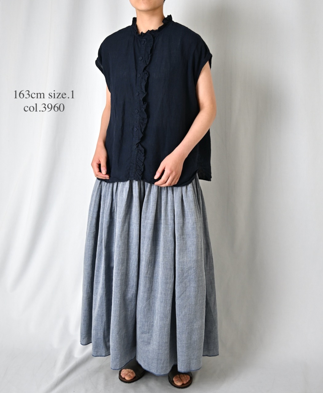 INMDS26001D(シャツ) 60s AUTO LOOM LINEN PLAIN (OVERDYE) FRENCH/SL FRILL COLLAR SHIRT