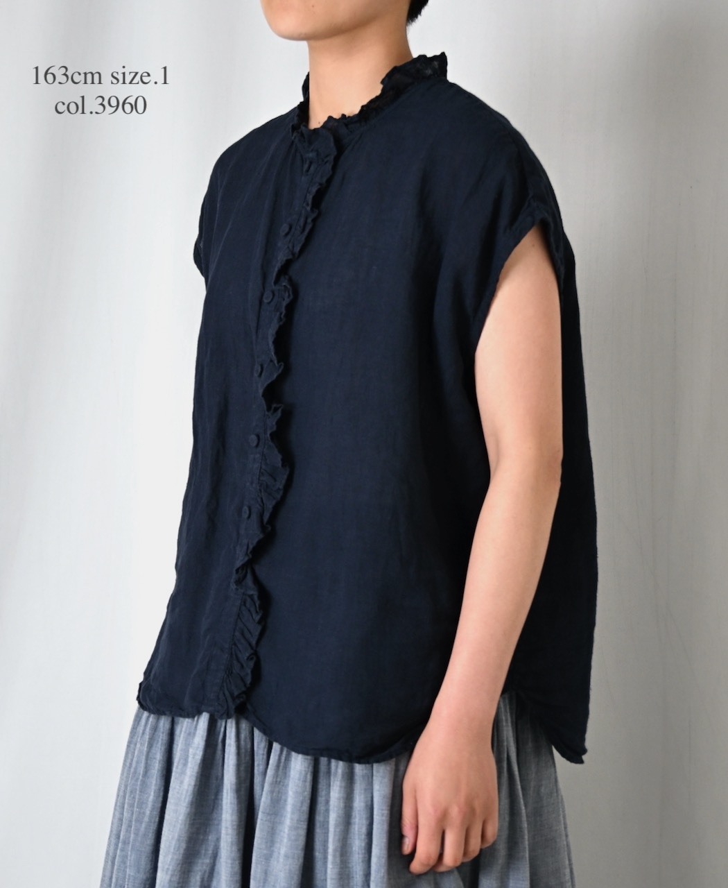 INMDS26001D(シャツ) 60s AUTO LOOM LINEN PLAIN (OVERDYE) FRENCH/SL FRILL COLLAR SHIRT