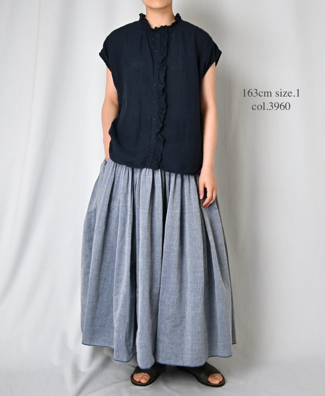INMDS26001D(シャツ) 60s AUTO LOOM LINEN PLAIN (OVERDYE) FRENCH/SL FRILL COLLAR SHIRT