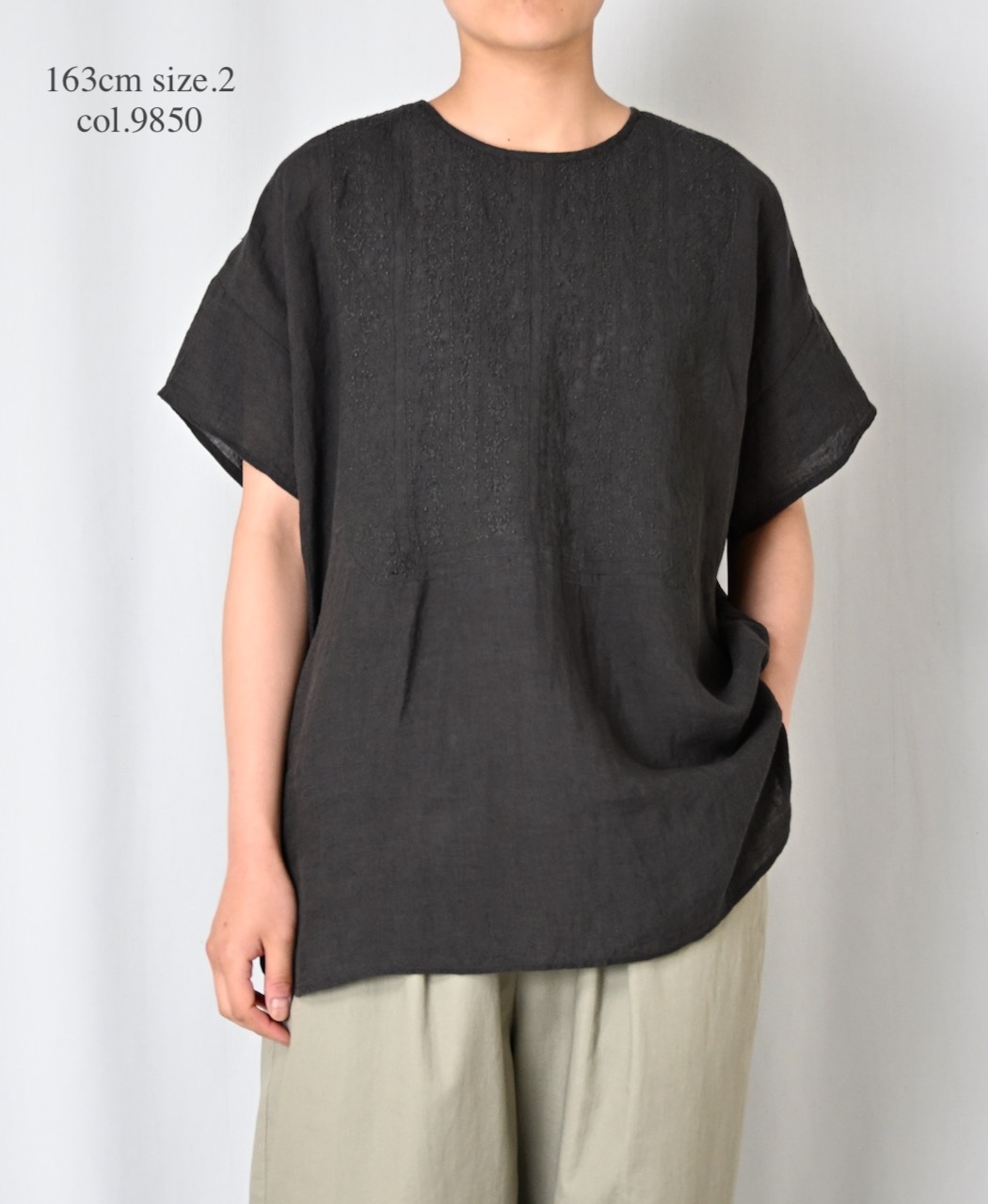 NMDS25242(シャツ) 80s POWER LOOM LINEN PLAIN BACK OPENING CREW-NECK S/SL EMB SHIRT