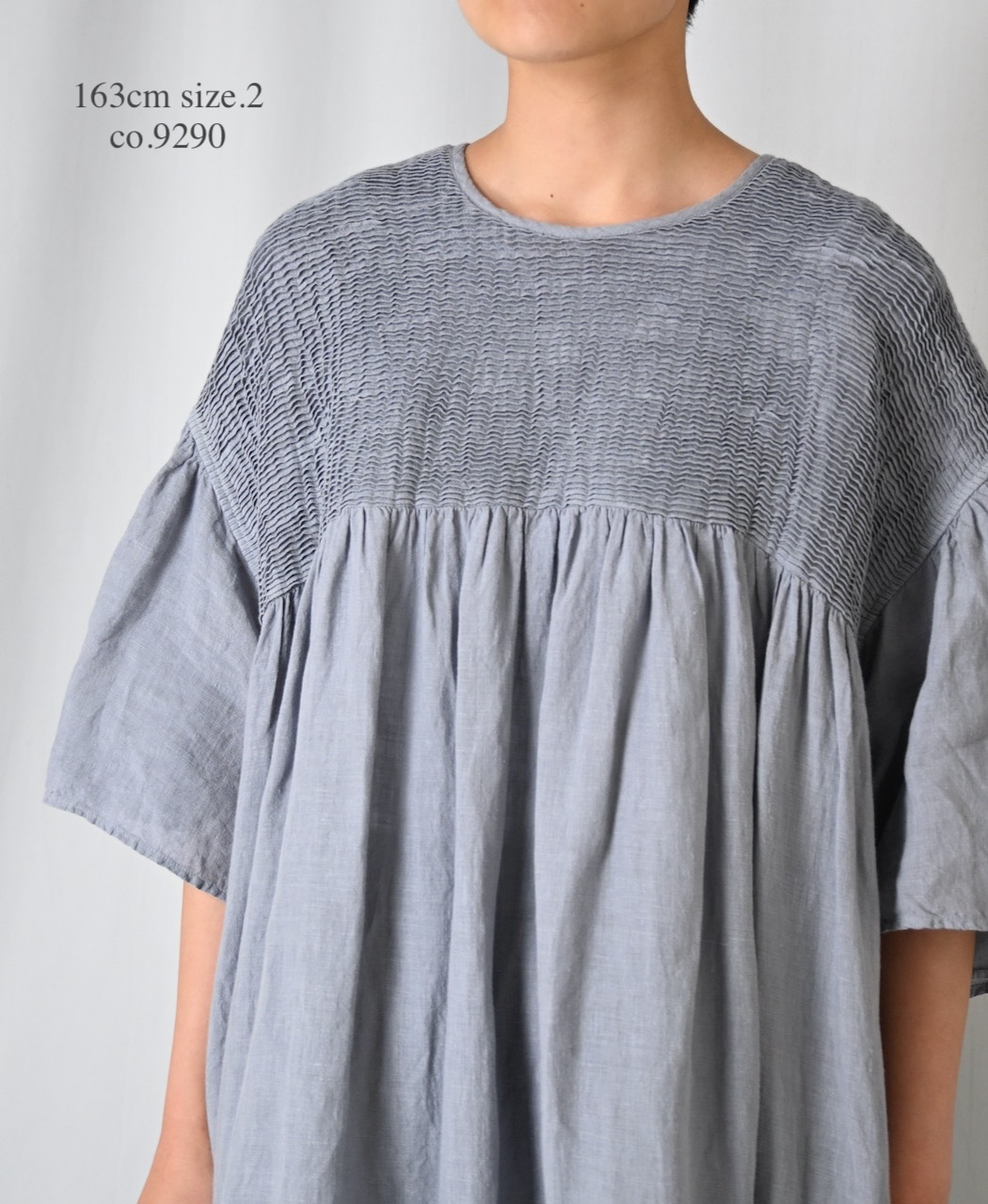 INMDS26004D(ワンピース) 60s AUTO LOOM LINEN PLAIN (OVERDYE) BACK OPENING PULLOVER DRESS WITH MINI PINTUCK