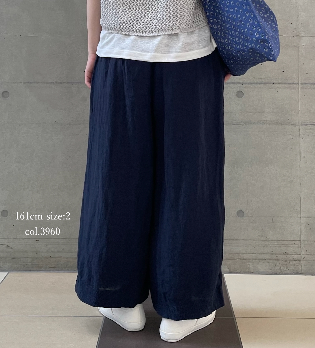 INMDS26005D(パンツ) 60s AUTO LOOM LINEN PLAIN (OVERDYE) EASY PANTS