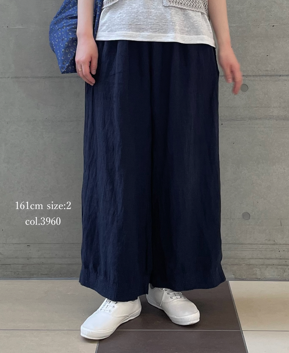 INMDS26005D(パンツ) 60s AUTO LOOM LINEN PLAIN (OVERDYE) EASY PANTS