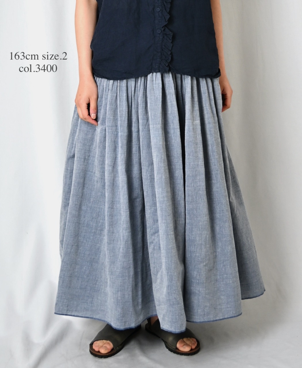 INMDS26043(スカート) HANDWOVEN YARN DYE CHAMBRAY PINTUCK FLARED SKIRT