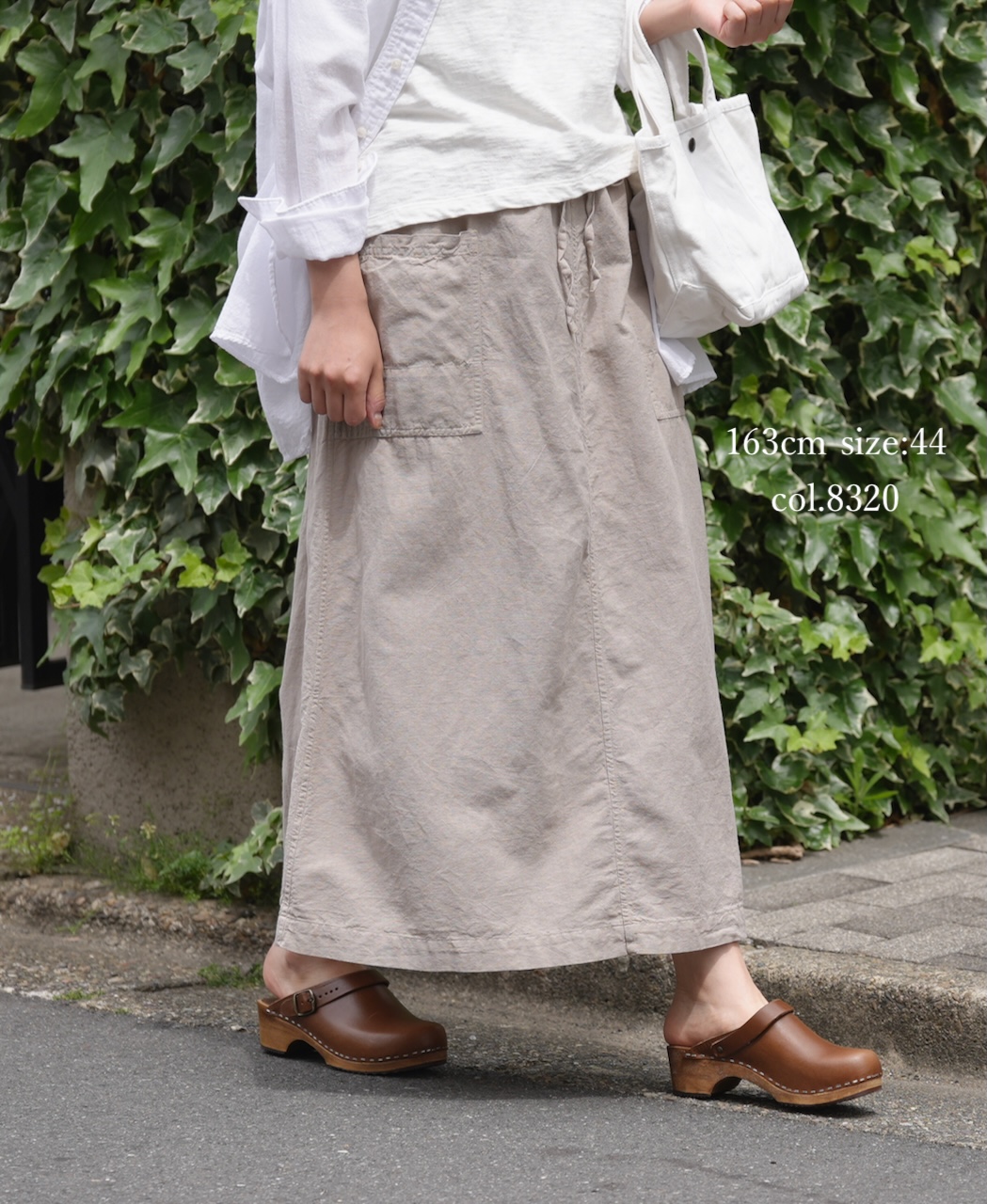 INHT2514CLD(スカート) COTTON LINEN PLAIN OVERDYE EASY SKIRT