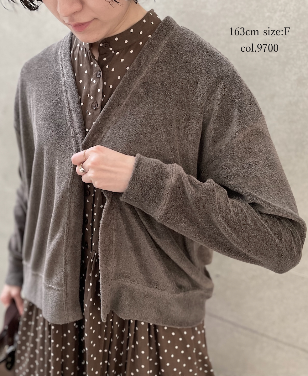 GNSL26031(カーディガン) LINEN POLYESTER PILE V-NECK 1BUTTON CARDIGAN