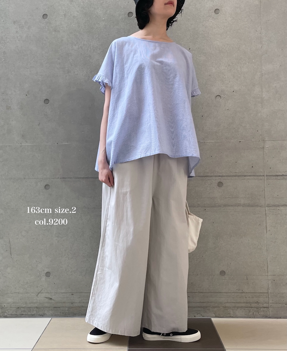 GNMDS2062CLW(パンツ) COTTON LINEN DYE WEATHER CULOTTES