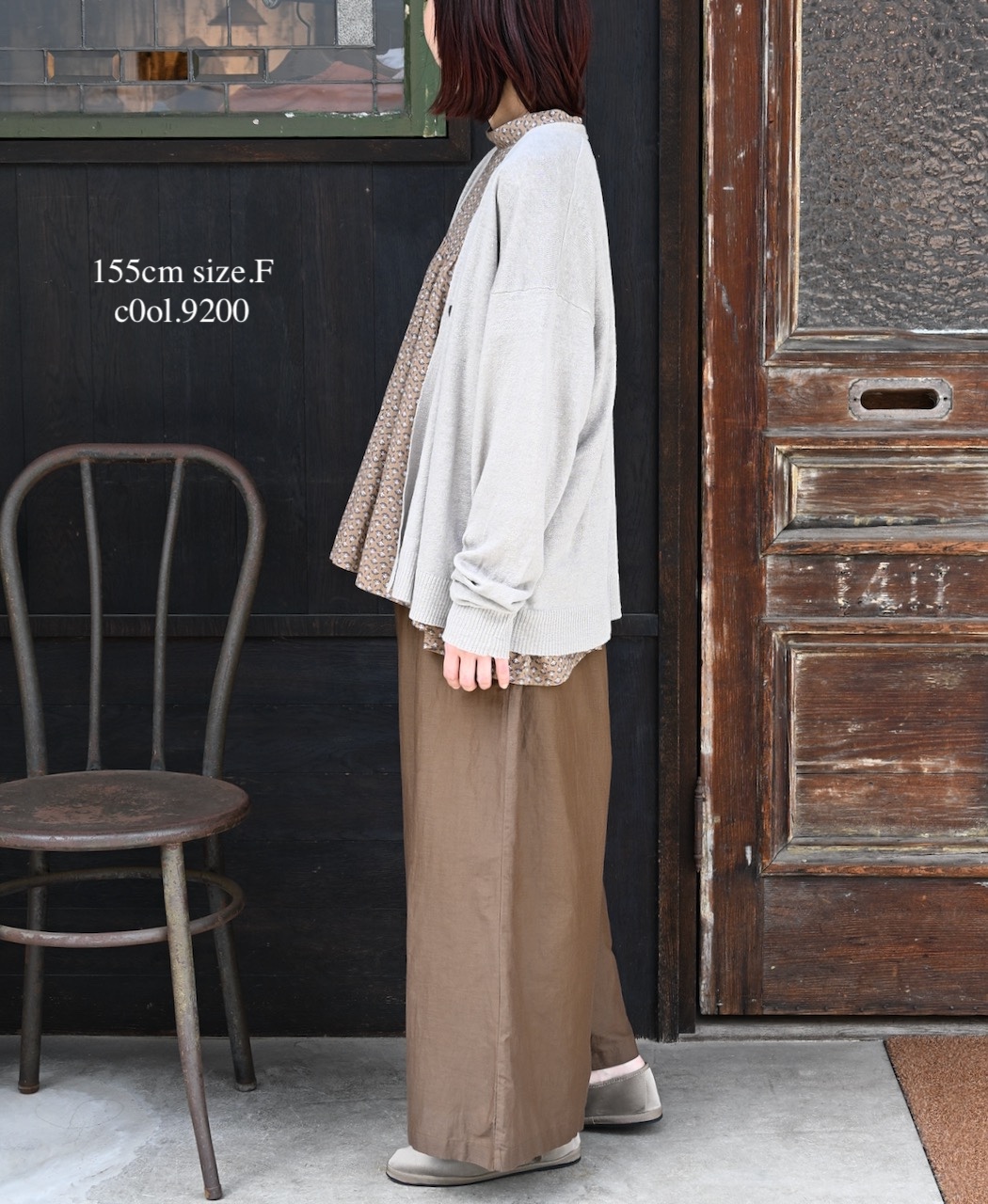 NNSL26001(カーディガン) 12GG 1PLY LINEN/COTTON V-NECK 1BUTTON CARDIGAN