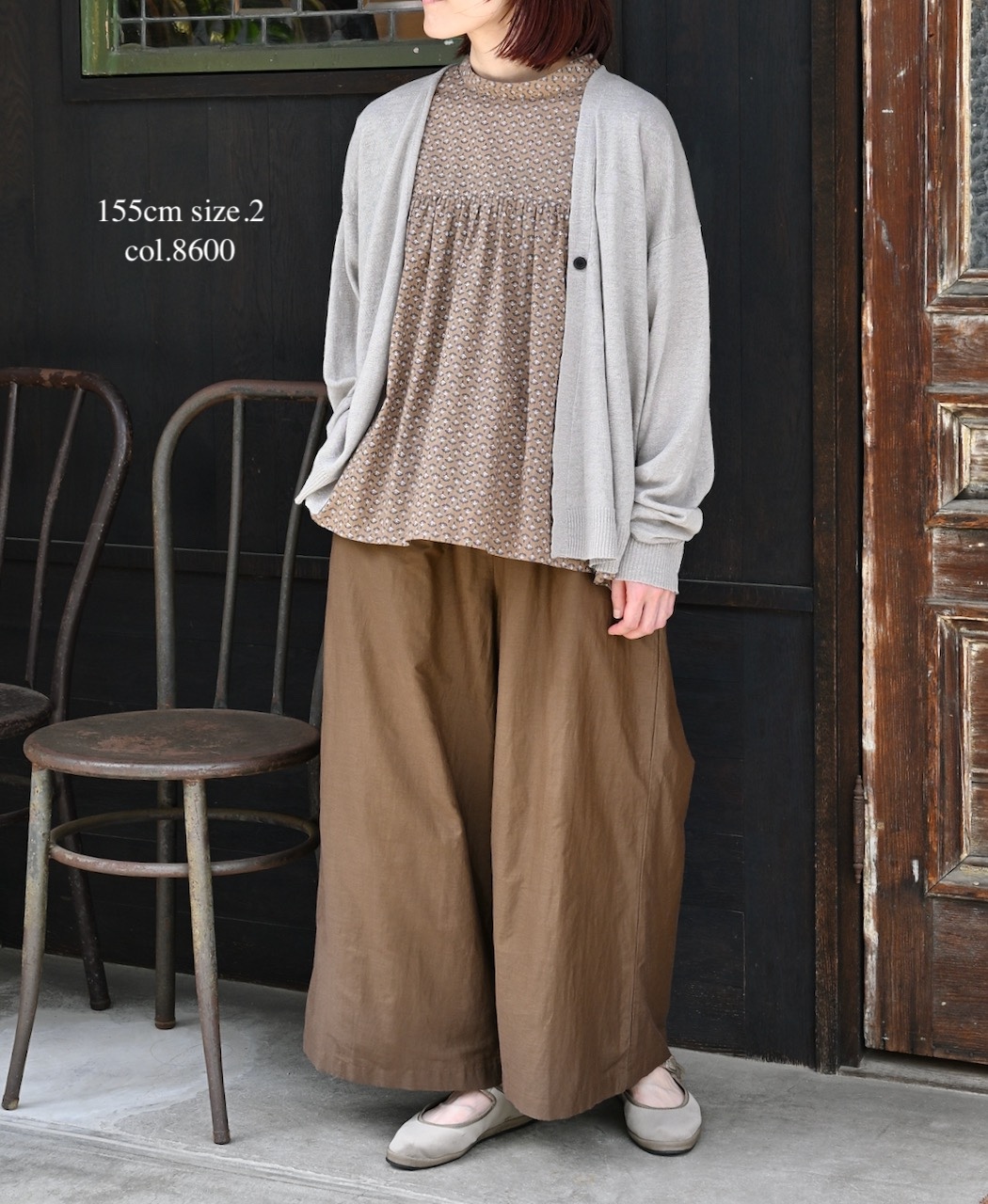 NSL26045(パンツ) COTTON SILK PLAIN WIDE EASY PANTS